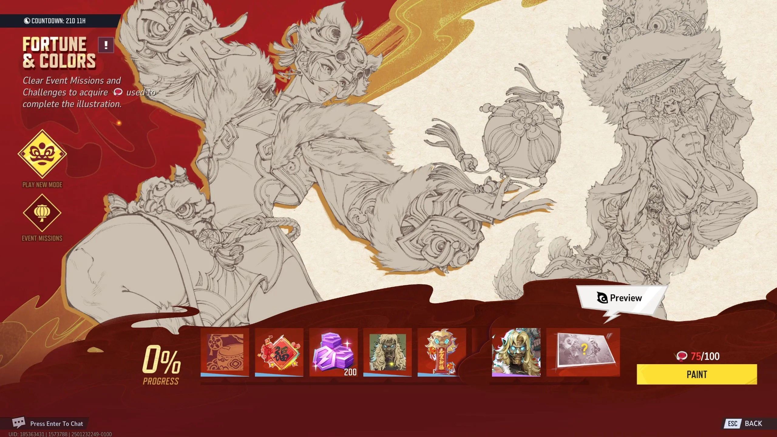 my-spring-festival-journey-in-marvel-rivals-dancing-with-lions-collecting-colors-image-1